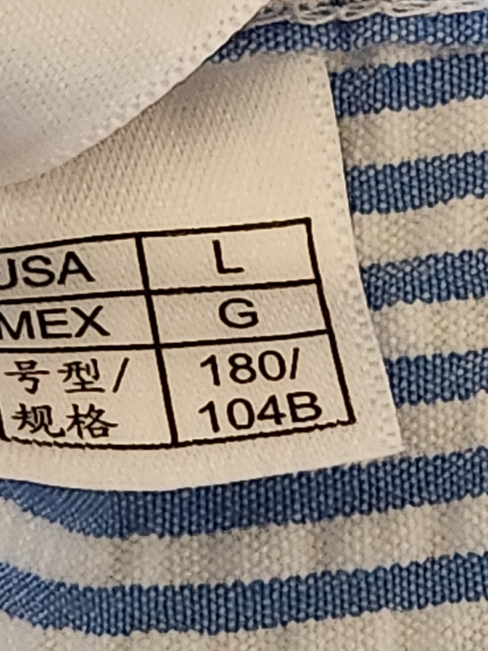 Brooks Brothers Blue and White Striped Seersucker Button-Down Shirt Size L - Picture 11 of 11